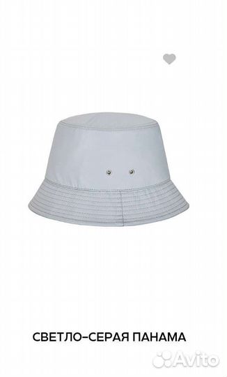 Панама кепка шляпа шляпка