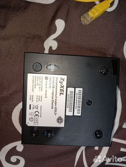 Двухдиапазонный модем adsl2+ Annex A/B