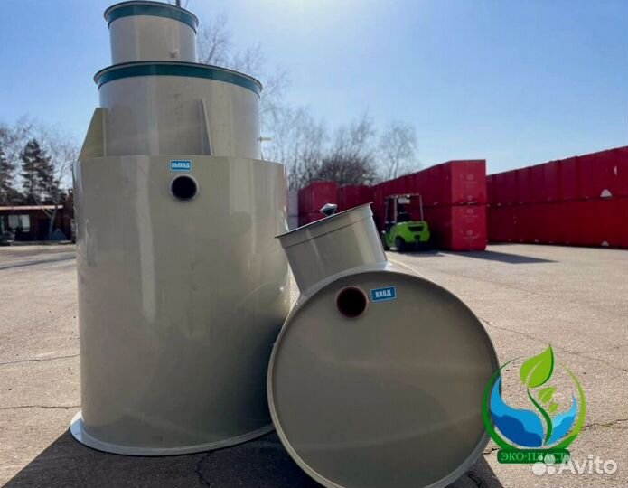 Септик с доставкой под ключ