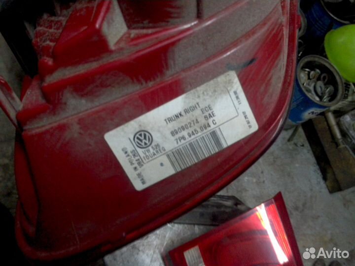 Задние тормозные диски Туарег Touareg NF