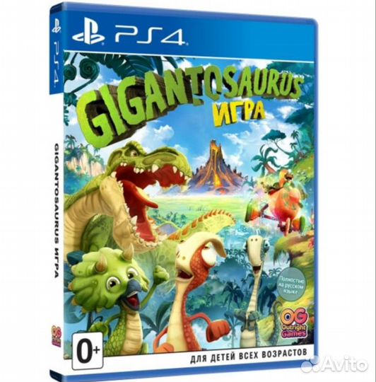 Диск на ps4