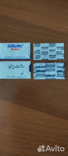 Лезвия для бритья Wizamet,Perma-Super