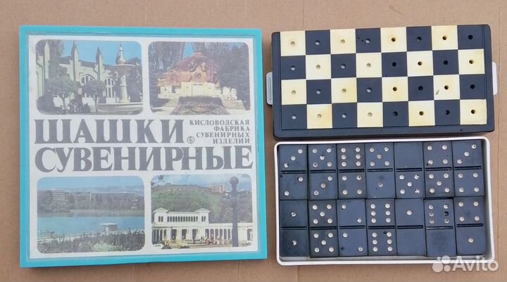 Шахматы, Домино,Шашки сувенирные СССР