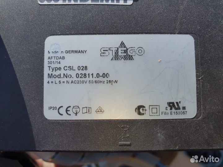 Нагреватель с вентилятором и термостатом Stego