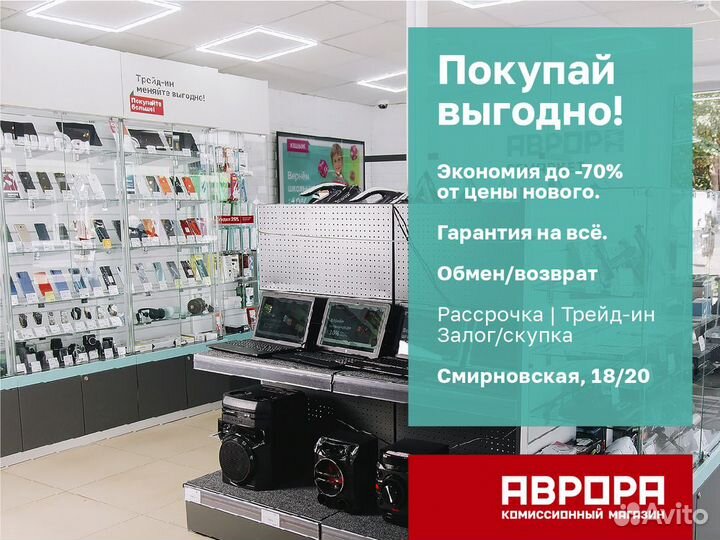 Мобильный телефон Apple iPhone 14 Pro 6/256 GB