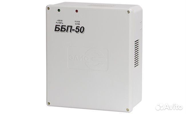 Ббп-50 Источник бесперебойного питания