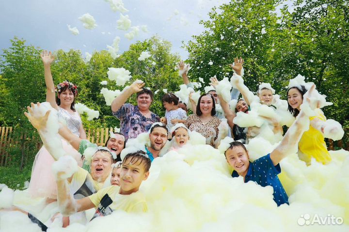 Пенная вечеринка