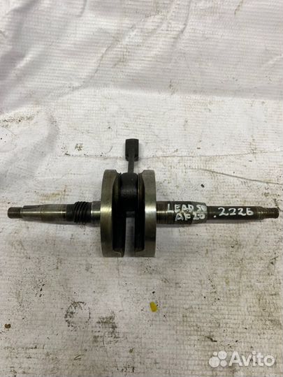 Коленвал Honda Lead 50 AF20E