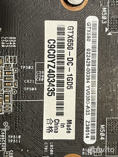 Видеокарта asus gtx650 1gb