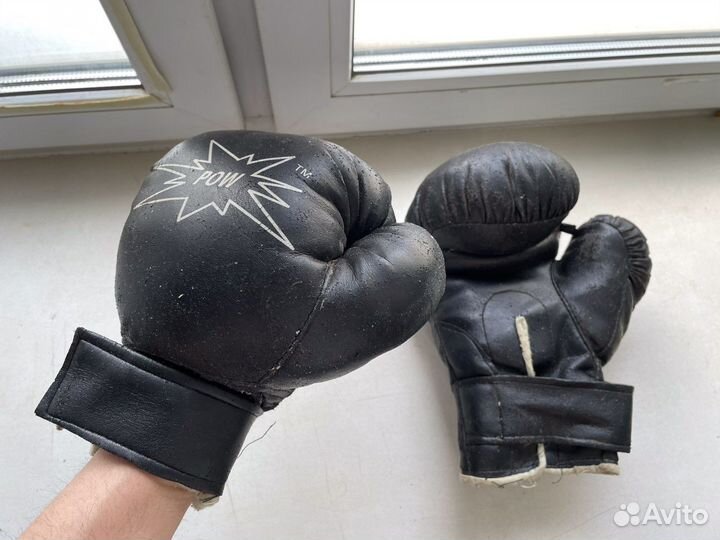 Боксерские перчатки
