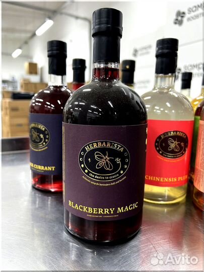 Сиропы для коктейлей