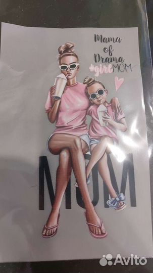 DTF Наклейки на одежду