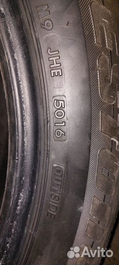 Bridgestone Dueler H/L 33A 235/55 R20 102V