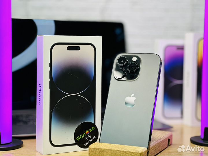 iPhone 14 Pro, 256 ГБ