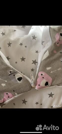 Конверт одеяло на выписку