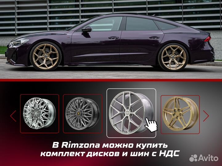 Кованные диски monoblock Z R21 8.5/9.5J 5x112.0 Ma