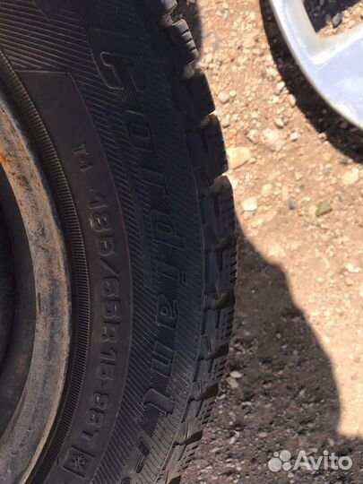 Cordiant Polar 2 185/65 R15