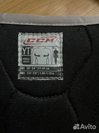 Нагрудник хоккейный детский CCM