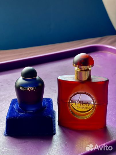 Ispahan Opium