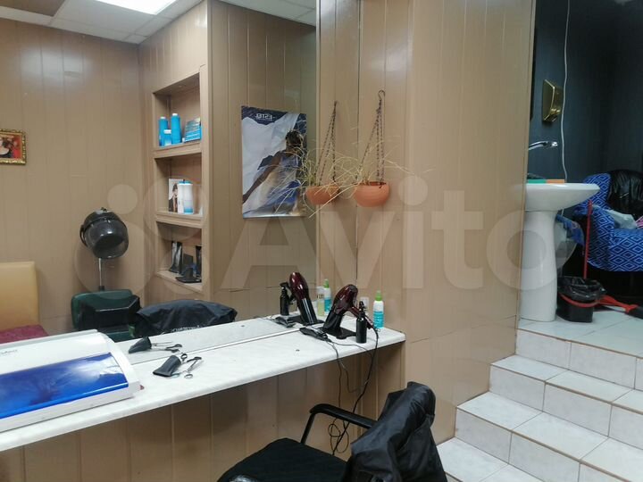 Свободного назначения, 20 м²