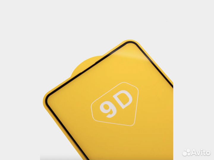 Защитное стекло на Samsung Galaxy A51/S20 FE