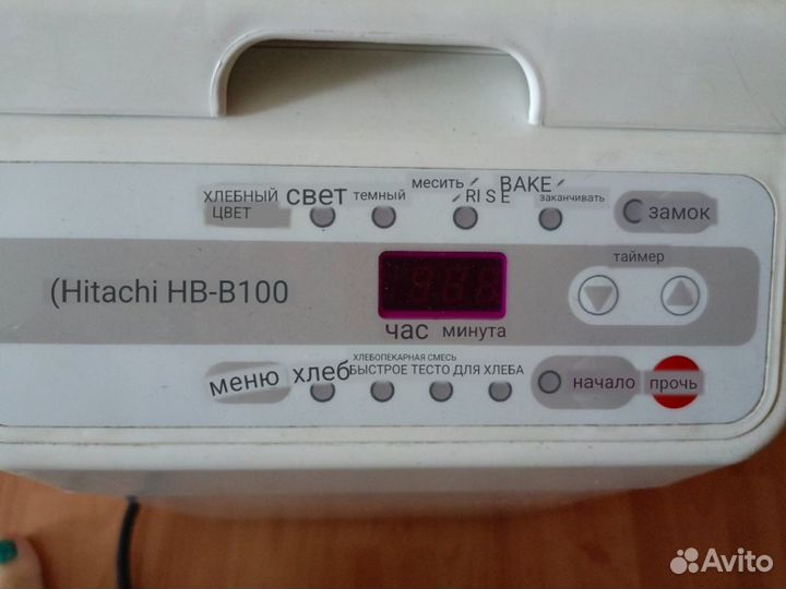 Хлебопечь hitachi