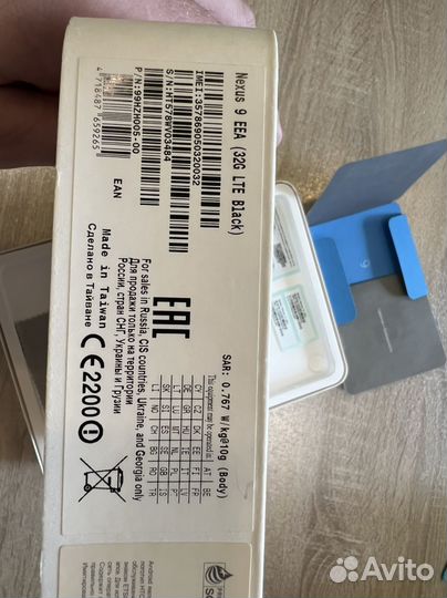 Планшет nexus 9 HTS