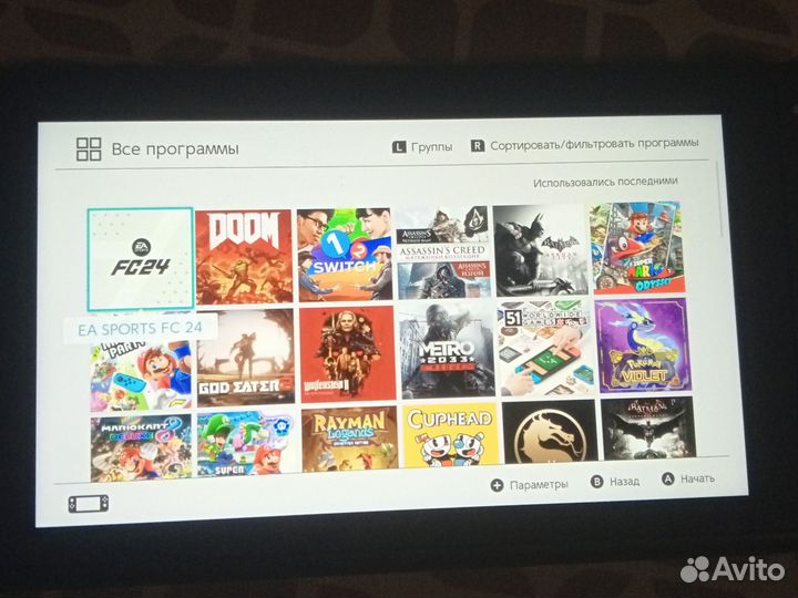 Nintendo switch lite