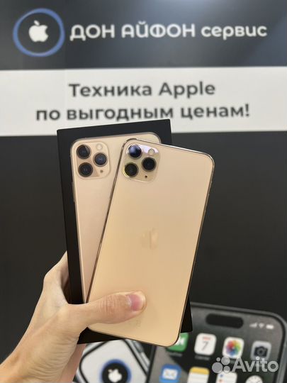 iPhone 11 Pro Max, 64 ГБ