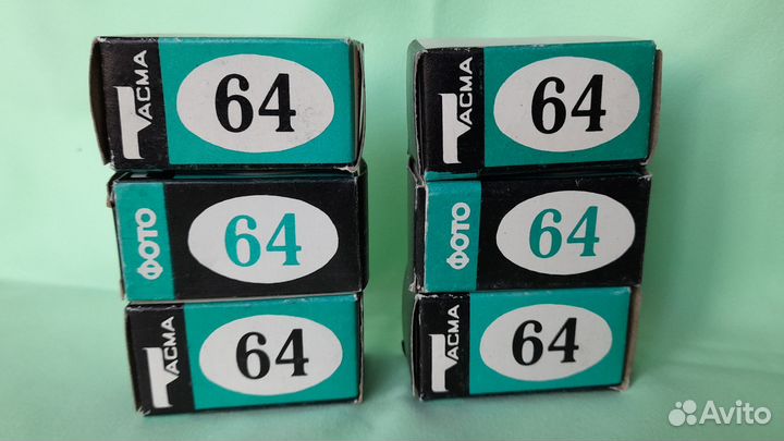 Фотопленка Тасма ч/б