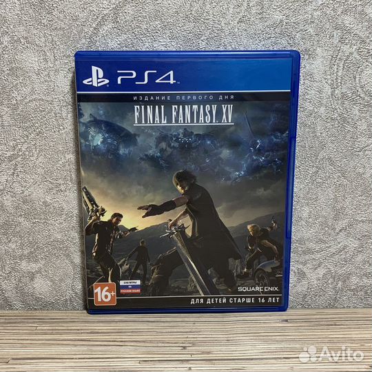 Final Fantasy 15 на PS4/PS5