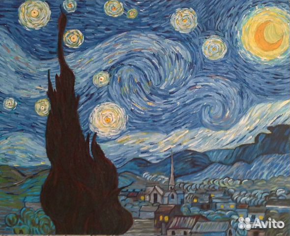 Картина Звёздная ночь
