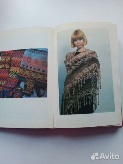 Книга Полная энциклопедия женских рукоделий