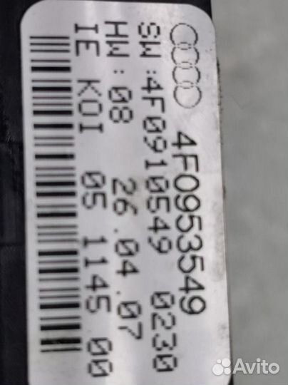 Блок подрулевых переключателей Audi A6 C6 3.2 2007