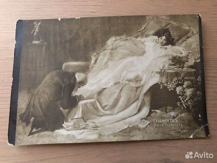 Открытки Наборы Календари