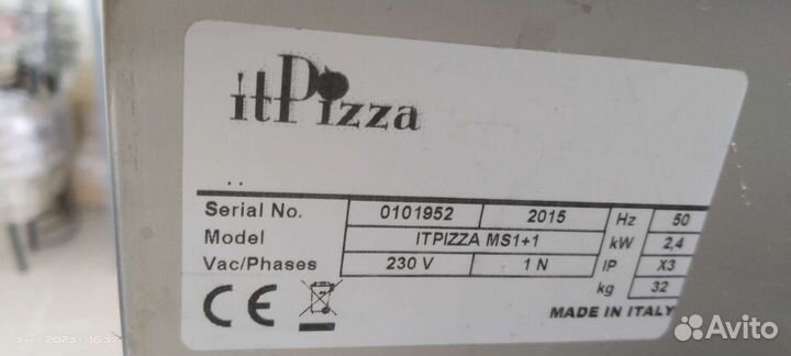 Пицца печь itpizza MS1+1