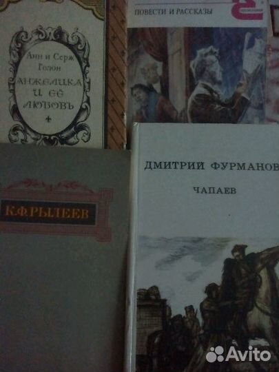 Продаю книги