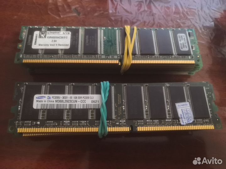 Оперативная память DDR1 - 1gb / 512mb