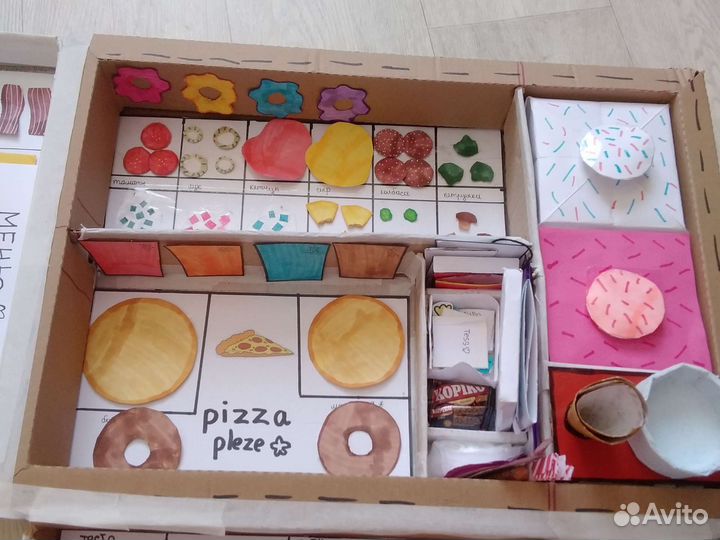 Картонная игра