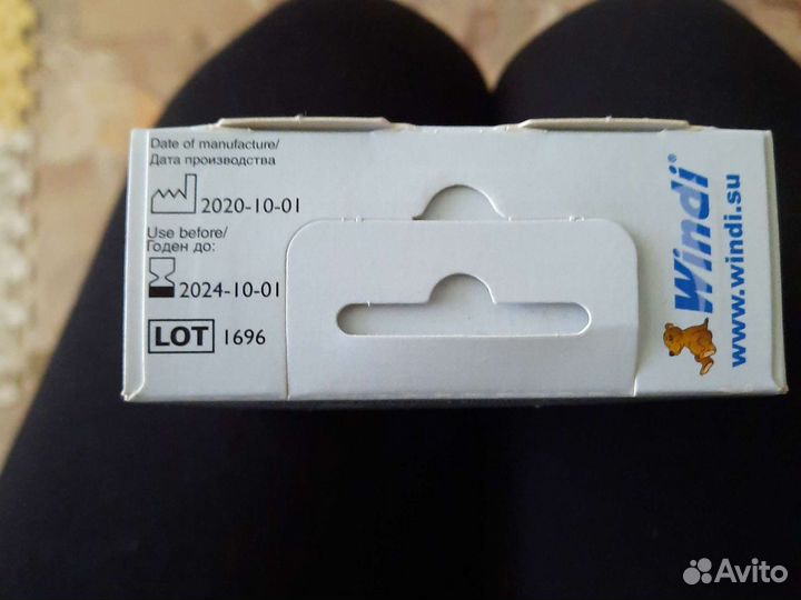 Газоотводная трубка новая