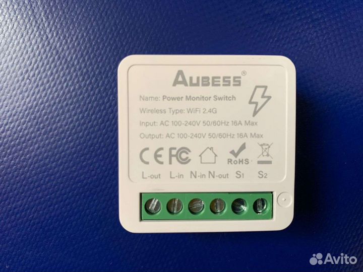 Комплектующие для умного дома