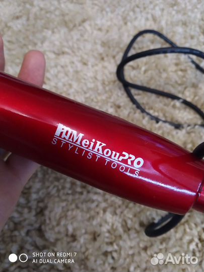 Автоматический стайлер