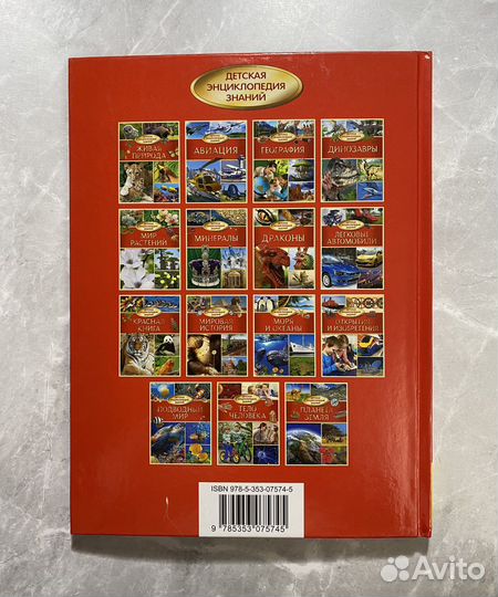 Книга ''Легковые автомобили''