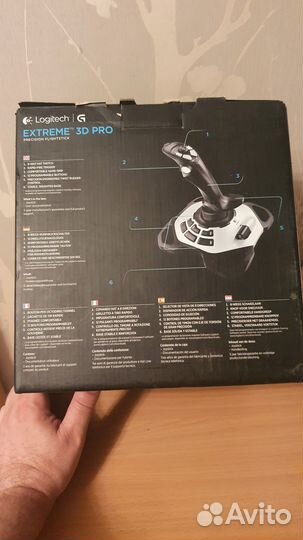 Джойстик Logitech Extreme 3D Pro