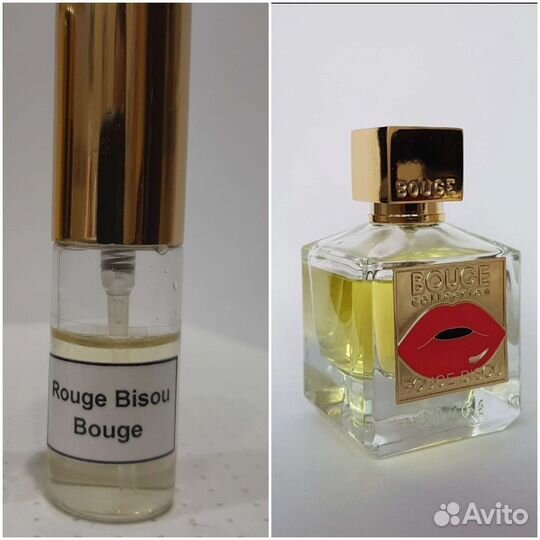 Набор ароматов