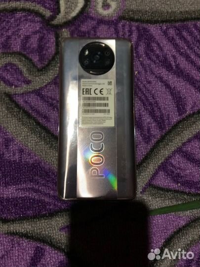 Xiaomi Poco X3 Pro, 8/128 ГБ