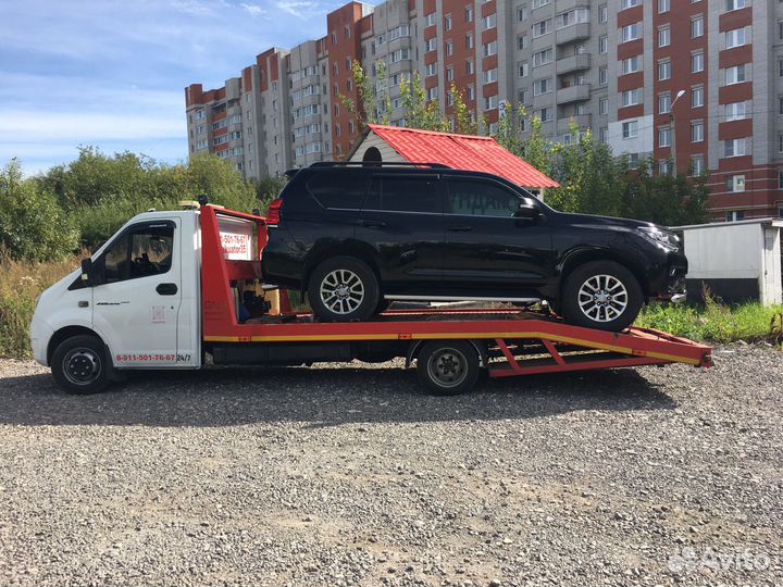 Услуги эвакуатора