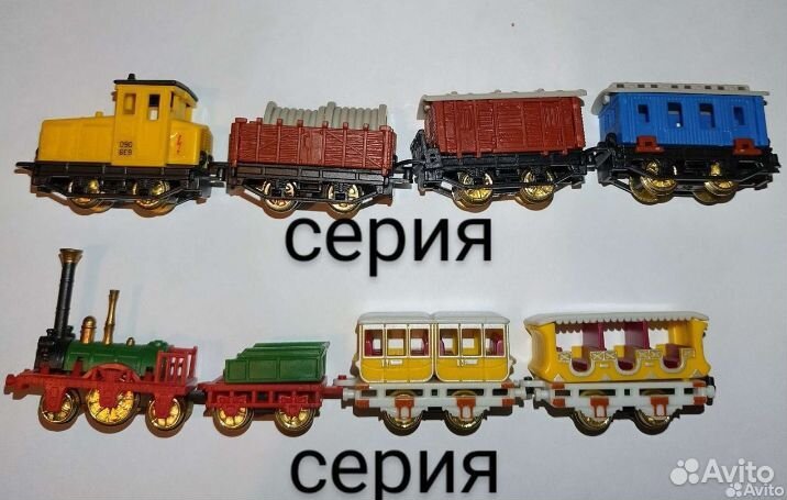 Машинки, самолётики и др. техника из киндеров 90-х