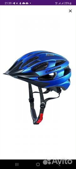 Шлем велосипедный