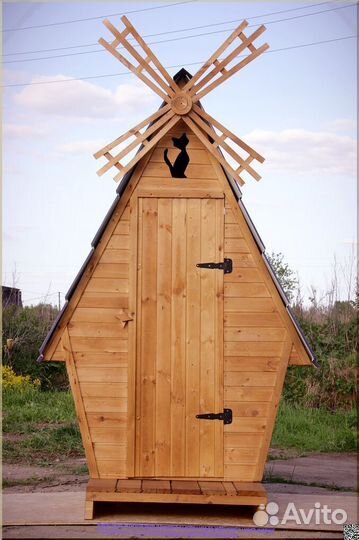 Уличный туалет